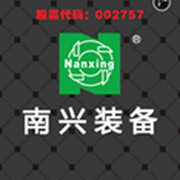 HNFA带你看广东展——家具湘军·南兴装备