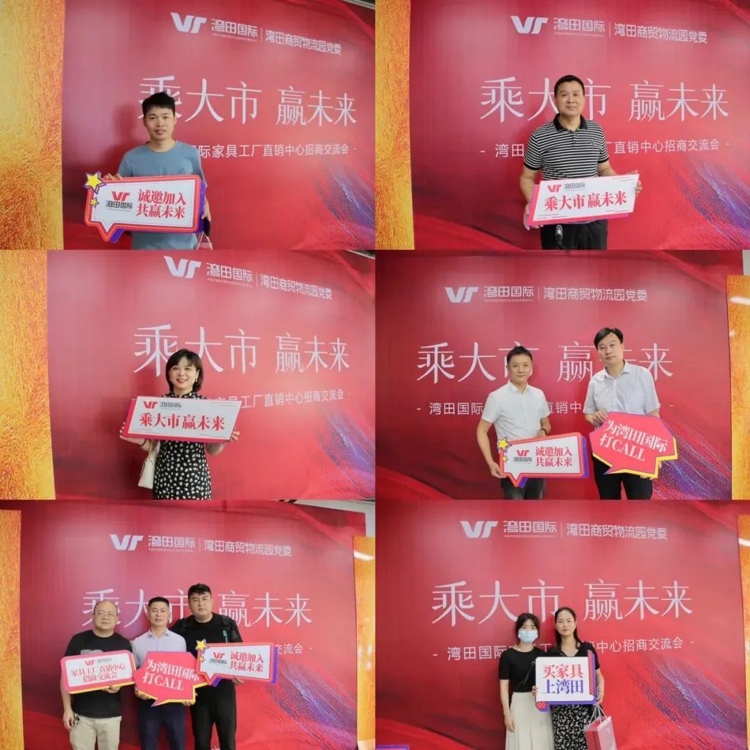 湖南省家具行业协会,家具行业协会,家具行业 湖南省家具行业协会,家具行业协会,家具行业