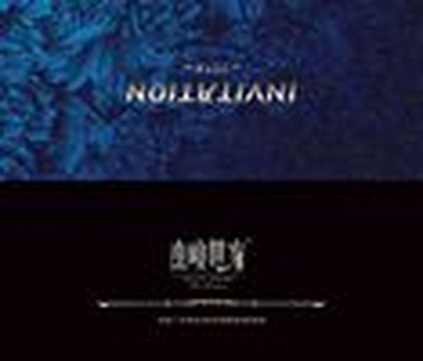 HNFA带你看广东展——家具湘军·杰欧世家