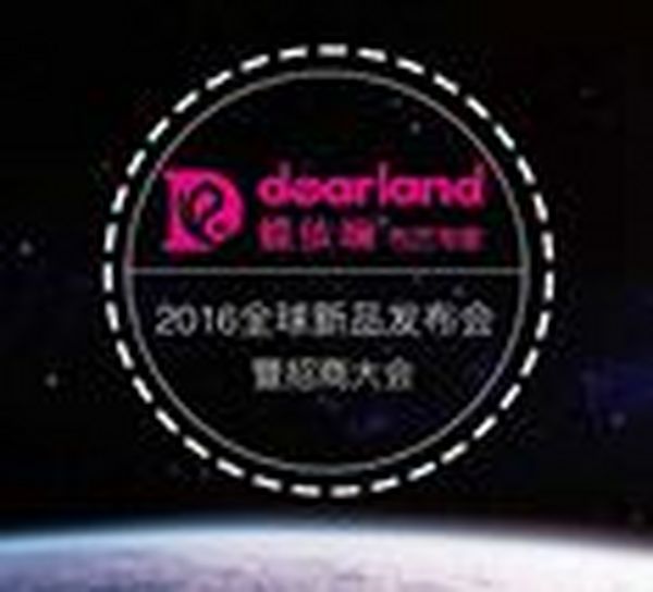 设计、创新、品质——家具湘军学习之旅