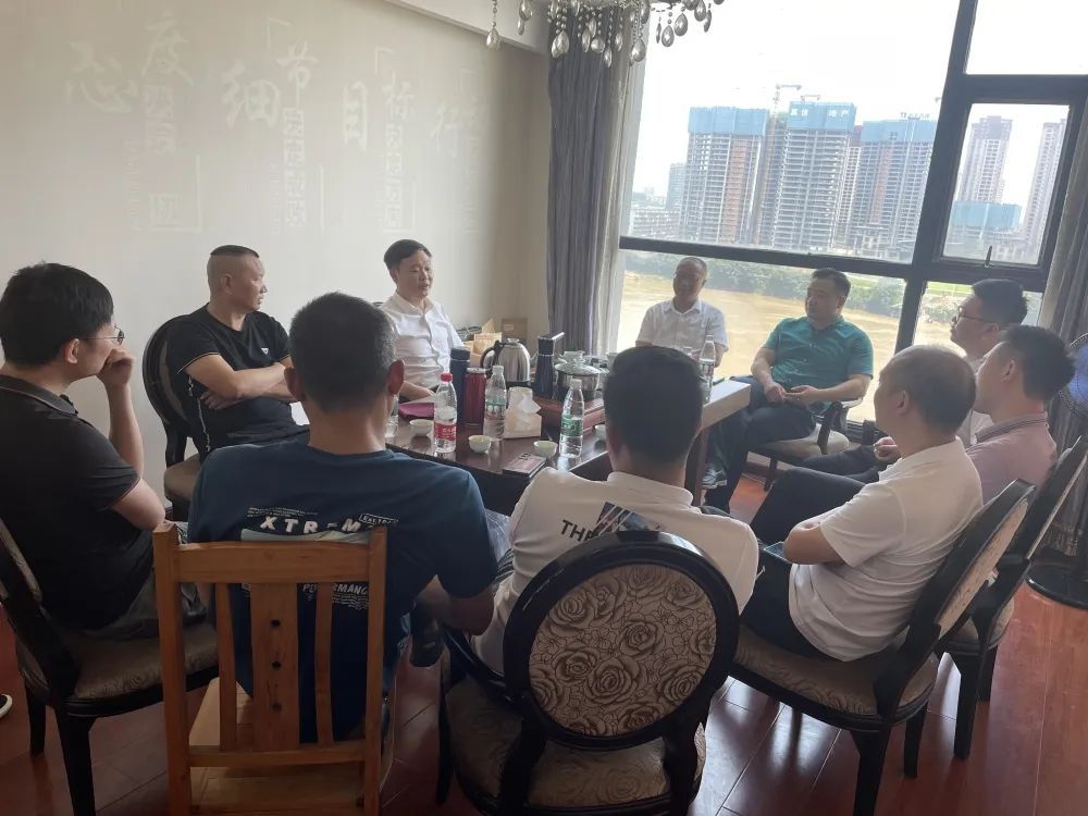 湖南省家具行业协会,家具行业协会,家具行业 湖南省家具行业协会,家具行业协会,家具行业