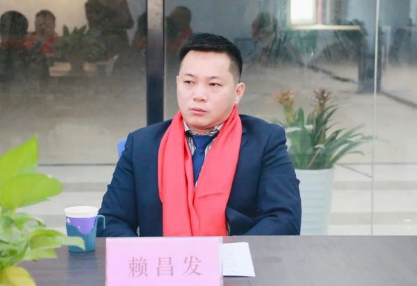 湖南省家具行业协会,家具行业协会,家具行业