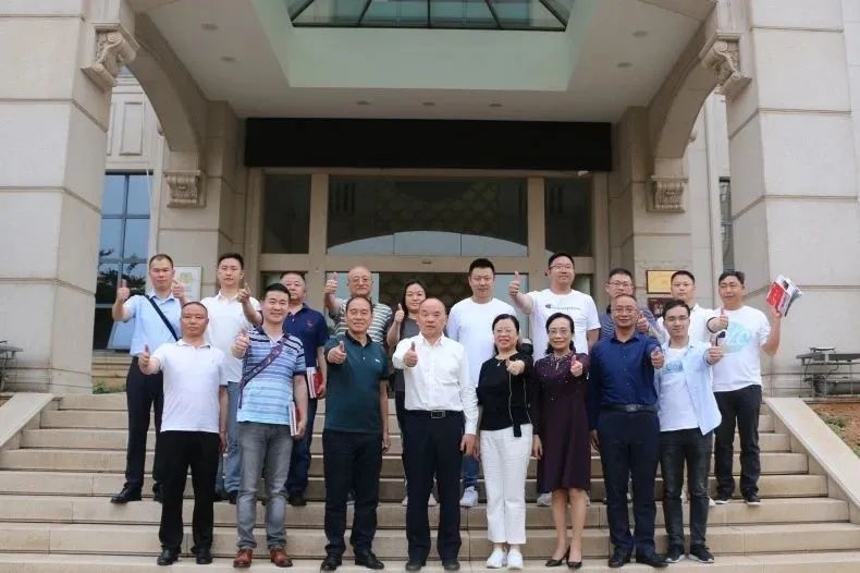 湖南省家具行业协会,家具行业协会,家具行业