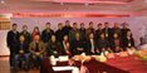 变革驱动未来—HNFA会员交流活动圆满落幕