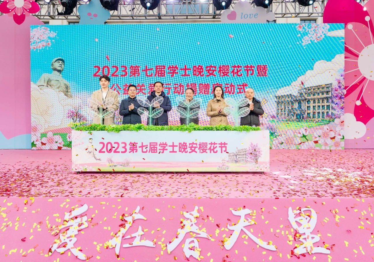 湖南省家具行业协会,家具行业协会,家具行业 湖南省家具行业协会,家具行业协会,家具行业