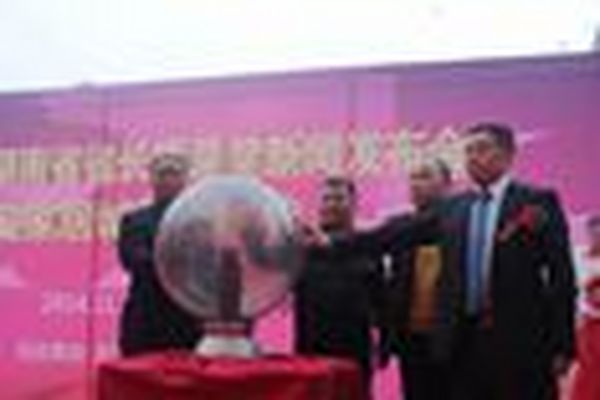 晚安家居荣获湖南省省长质量奖新闻发布会暨晚安家居城开业庆典盛大举行