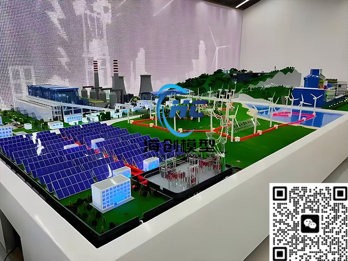 综合发电厂模型 综合发电厂模型