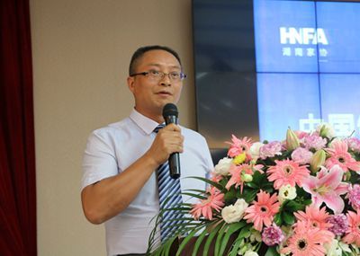 湖南省家具行业协会,家具行业协会,家具行业 湖南省家具行业协会,家具行业协会,家具行业