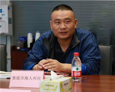 湖南省家具行业协会,家具行业协会,家具行业