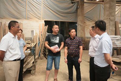 湖南省家具行业协会,家具行业协会,家具行业 湖南省家具行业协会,家具行业协会,家具行业