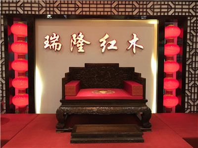 湖南省家具行业协会,家具行业协会,家具行业