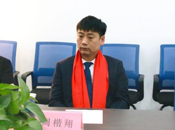 湖南省家具行业协会,家具行业协会,家具行业