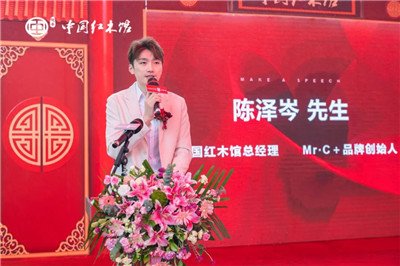 湖南省家具行业协会,家具行业协会,家具行业