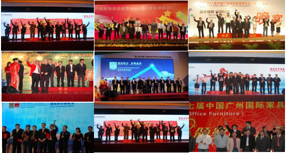 湖南省家具行业协会,家具行业协会,家具行业 湖南省家具行业协会,家具行业协会,家具行业