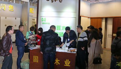 湖南省家具行业协会,家具行业协会,家具行业