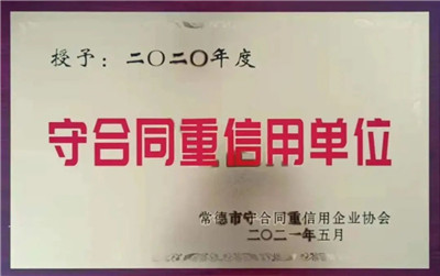 湖南省家具行业协会,家具行业协会,家具行业