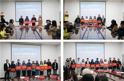 湖南省家具行业协会,家具行业协会,家具行业 湖南省家具行业协会,家具行业协会,家具行业