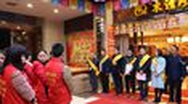 红木营销新模式，看福居阁三小时如何成交400万