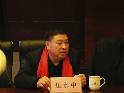 湖南省家具行业协会,家具行业协会,家具行业