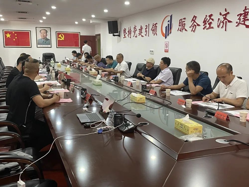 湖南省家具行业协会,家具行业协会,家具行业 湖南省家具行业协会,家具行业协会,家具行业