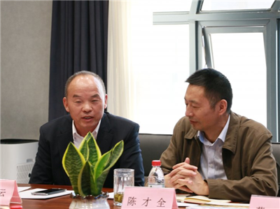 湖南省家具行业协会,家具行业协会,家具行业