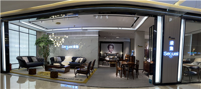 湖南省家具行业协会,家具行业协会,家具行业