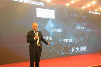 湖南省家具行业协会,家具行业协会,家具行业