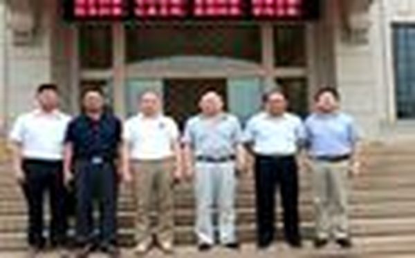 省林业厅唐苗生副厅长一行4人莅临协会秘书处指导工作