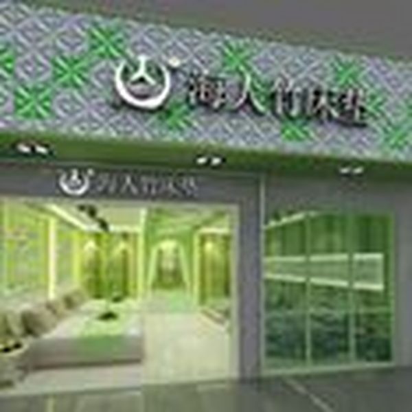 HNFA带你看广东展——家具湘军·海人科技