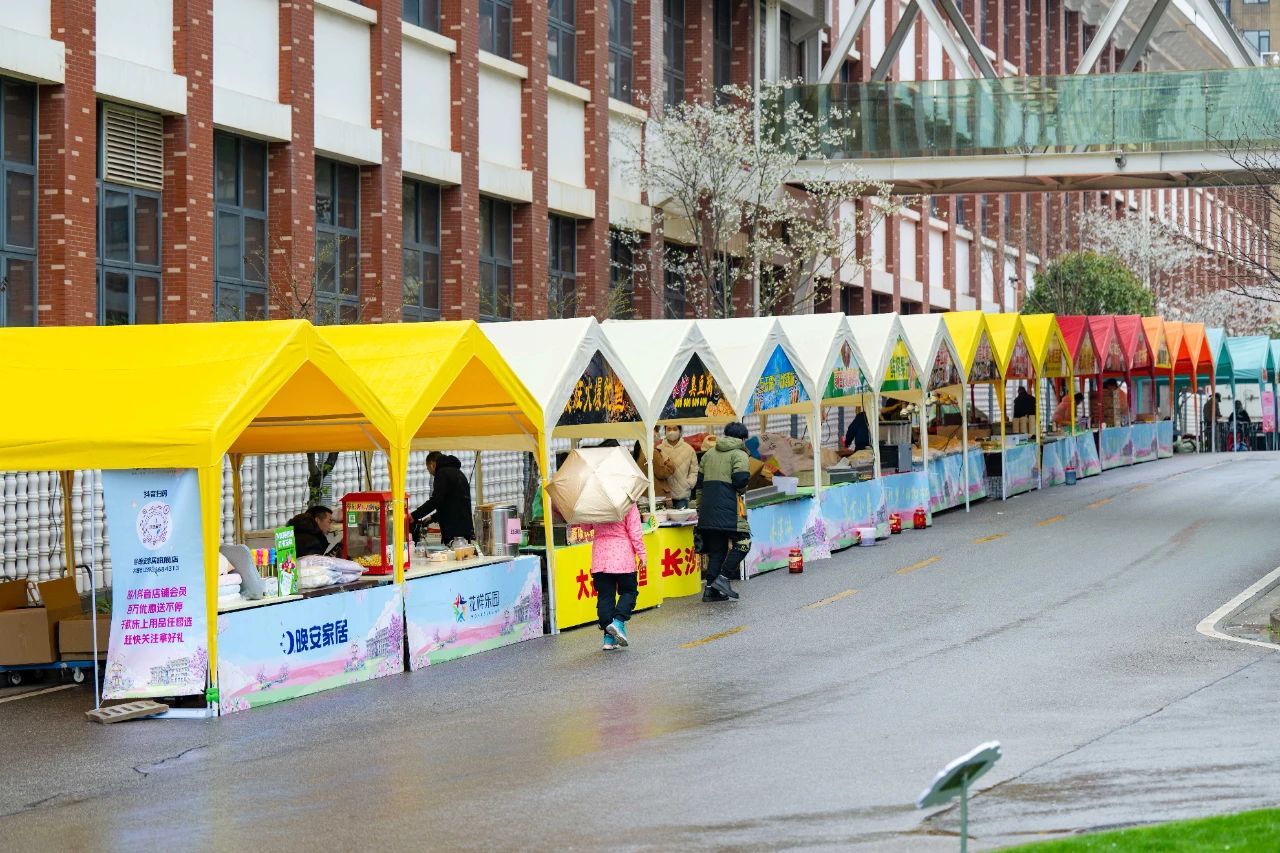 湖南省家具行业协会,家具行业协会,家具行业 湖南省家具行业协会,家具行业协会,家具行业