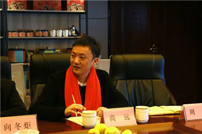 湖南省家具行业协会,家具行业协会,家具行业