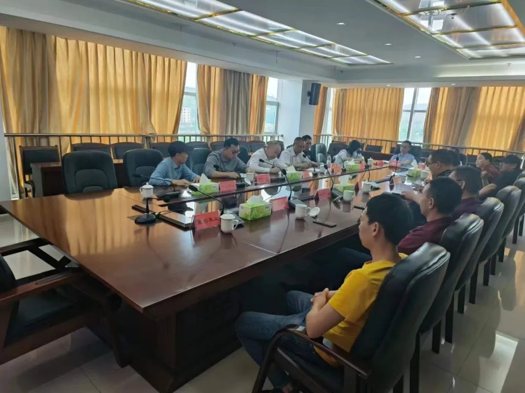 湖南省家具行业协会,家具行业协会,家具行业