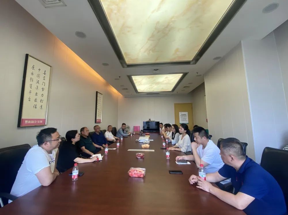 湖南省家具行业协会,家具行业协会,家具行业