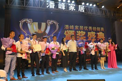 湖南省家具行业协会,家具行业协会,家具行业