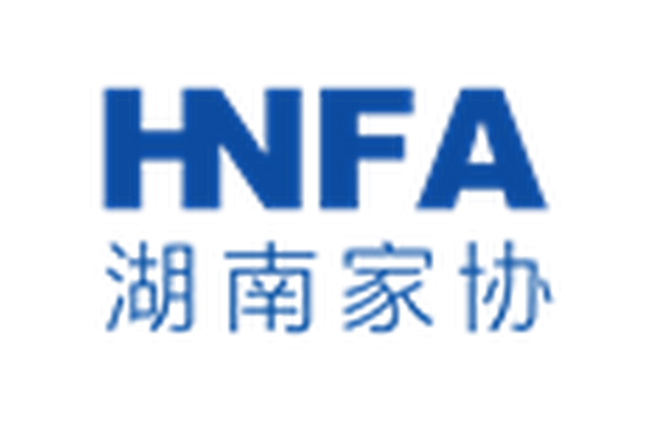 HNFA|2016年会预告