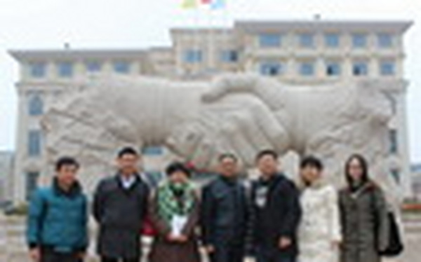 省贸促会来访我会