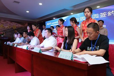 湖南省家具行业协会,家具行业协会,家具行业 湖南省家具行业协会,家具行业协会,家具行业