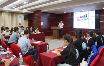 湖南省家具行业协会,家具行业协会,家具行业