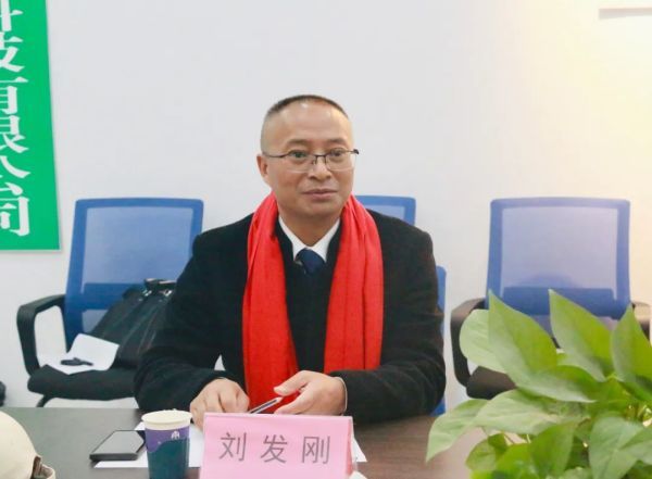 湖南省家具行业协会,家具行业协会,家具行业