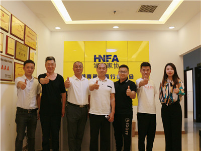 湖南省家具行业协会,家具行业协会,家具行业 湖南省家具行业协会,家具行业协会,家具行业