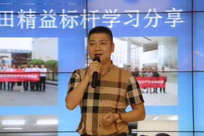 湖南省家具行业协会,家具行业协会,家具行业 湖南省家具行业协会,家具行业协会,家具行业