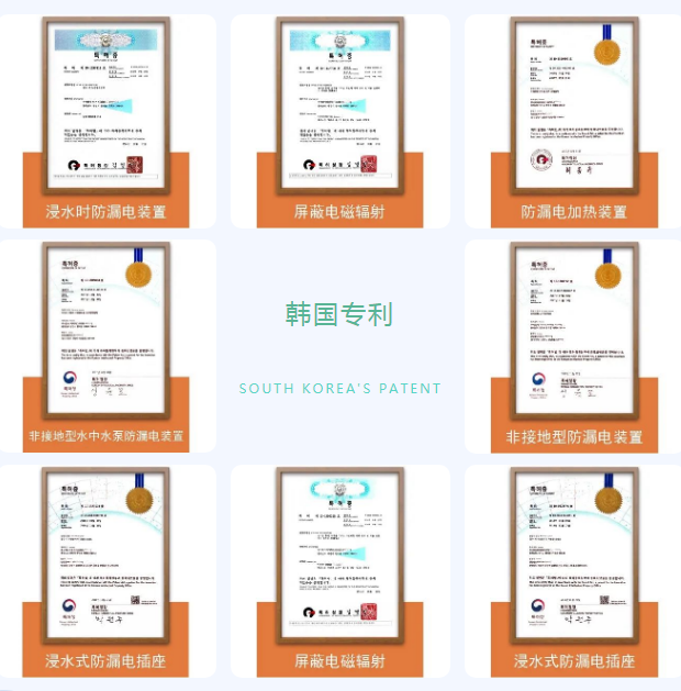 湖南省家具行业协会,家具行业协会,家具行业