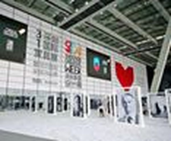 来一场说走就走的家居旅程—HNFA观展花絮剪影