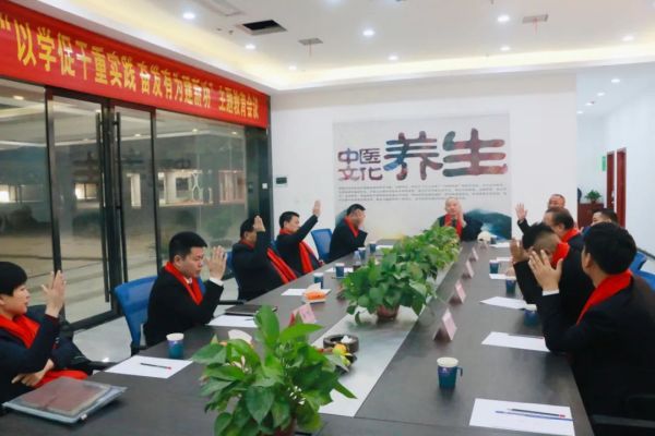 湖南省家具行业协会,家具行业协会,家具行业