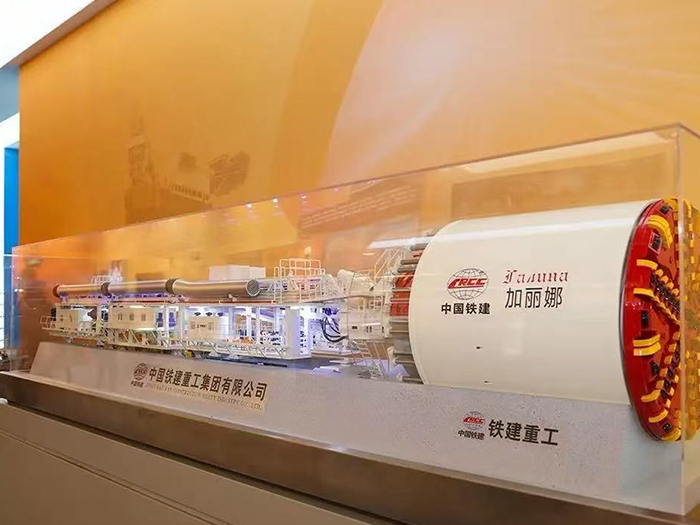 TBM隧道掘进机模型