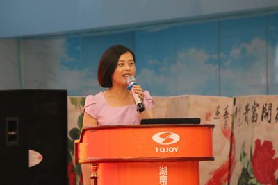 湖南省家具行业协会,家具行业协会,家具行业