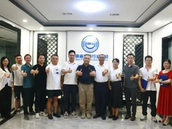 《木质定制家具通用质量规范》编制工作研讨会