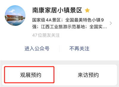 湖南省家具行业协会,家具行业协会,家具行业 湖南省家具行业协会,家具行业协会,家具行业