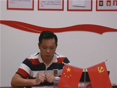 湖南省家具行业协会,家具行业协会,家具行业