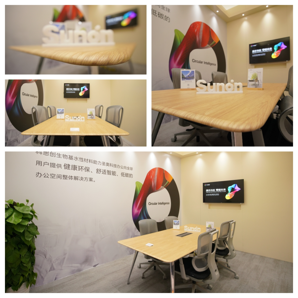 湖南省家具行业协会,家具行业协会,家具行业